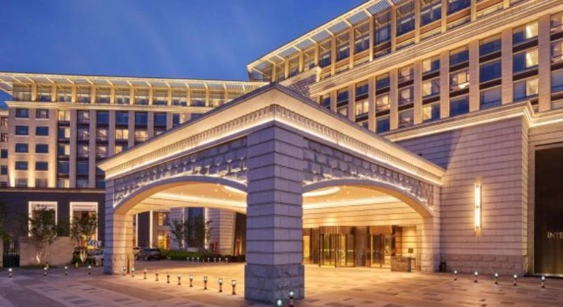 InterContinental Nantong